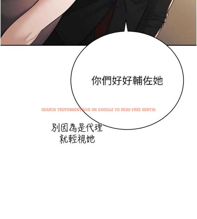 查看漫画暴君會長的嬌媳們 - 第45話-讓媳婦懷孕♥ - www.tymanga.com中的4701611图片 查看漫画暴君會長的嬌媳們 - 第45話-讓媳婦懷孕♥ - www.tymanga.com中的4701611图片