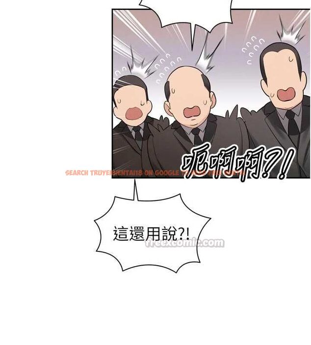 查看漫画暴君會長的嬌媳們 - 第45話-讓媳婦懷孕♥ - www.tymanga.com中的4701614图片 查看漫画暴君會長的嬌媳們 - 第45話-讓媳婦懷孕♥ - www.tymanga.com中的4701614图片