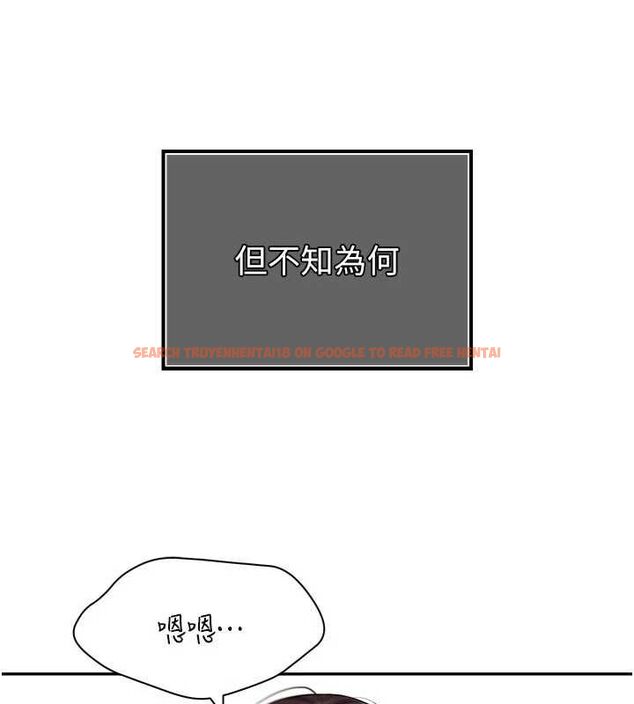 查看漫画暴君會長的嬌媳們 - 第45話-讓媳婦懷孕♥ - www.tymanga.com中的4701617图片 查看漫画暴君會長的嬌媳們 - 第45話-讓媳婦懷孕♥ - www.tymanga.com中的4701617图片