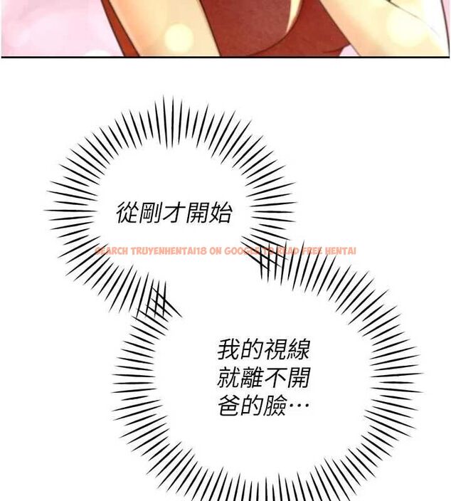 查看漫画暴君會長的嬌媳們 - 第45話-讓媳婦懷孕♥ - www.tymanga.com中的4701619图片 查看漫画暴君會長的嬌媳們 - 第45話-讓媳婦懷孕♥ - www.tymanga.com中的4701619图片