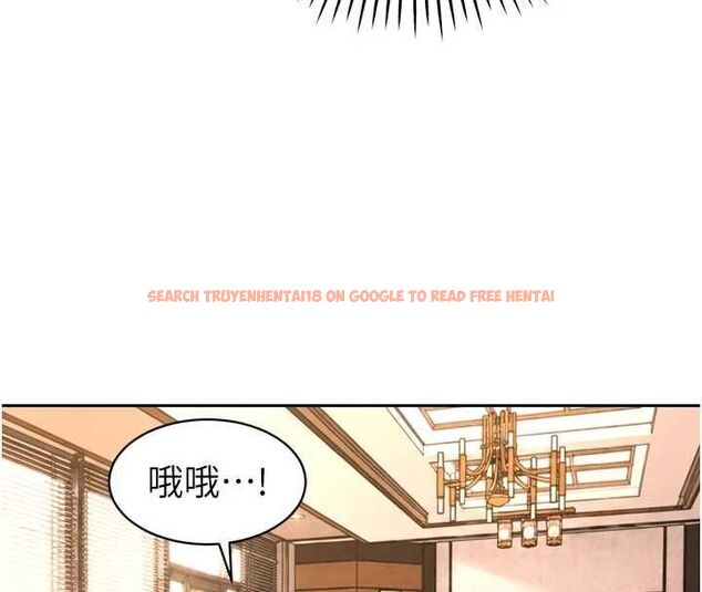 查看漫画暴君會長的嬌媳們 - 第45話-讓媳婦懷孕♥ - www.tymanga.com中的4701620图片 查看漫画暴君會長的嬌媳們 - 第45話-讓媳婦懷孕♥ - www.tymanga.com中的4701620图片