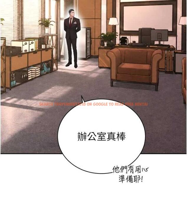 查看漫画暴君會長的嬌媳們 - 第45話-讓媳婦懷孕♥ - www.tymanga.com中的4701621图片 查看漫画暴君會長的嬌媳們 - 第45話-讓媳婦懷孕♥ - www.tymanga.com中的4701621图片