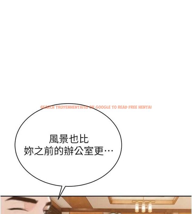 查看漫画暴君會長的嬌媳們 - 第45話-讓媳婦懷孕♥ - www.tymanga.com中的4701622图片 查看漫画暴君會長的嬌媳們 - 第45話-讓媳婦懷孕♥ - www.tymanga.com中的4701622图片