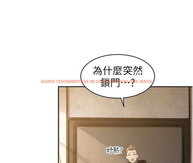 查看漫画暴君會長的嬌媳們 - 第45話-讓媳婦懷孕♥ - www.tymanga.com中的4701624图片 查看漫画暴君會長的嬌媳們 - 第45話-讓媳婦懷孕♥ - www.tymanga.com中的4701624图片