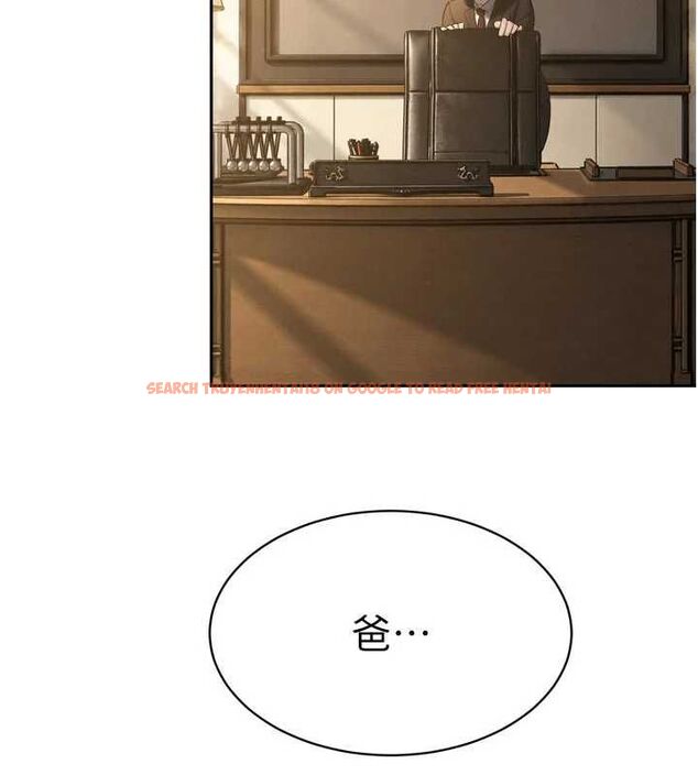 查看漫画暴君會長的嬌媳們 - 第45話-讓媳婦懷孕♥ - www.tymanga.com中的4701625图片 查看漫画暴君會長的嬌媳們 - 第45話-讓媳婦懷孕♥ - www.tymanga.com中的4701625图片
