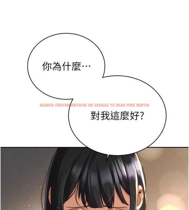 查看漫画暴君會長的嬌媳們 - 第45話-讓媳婦懷孕♥ - www.tymanga.com中的4701626图片 查看漫画暴君會長的嬌媳們 - 第45話-讓媳婦懷孕♥ - www.tymanga.com中的4701626图片