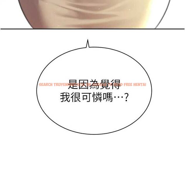 查看漫画暴君會長的嬌媳們 - 第45話-讓媳婦懷孕♥ - www.tymanga.com中的4701628图片 查看漫画暴君會長的嬌媳們 - 第45話-讓媳婦懷孕♥ - www.tymanga.com中的4701628图片