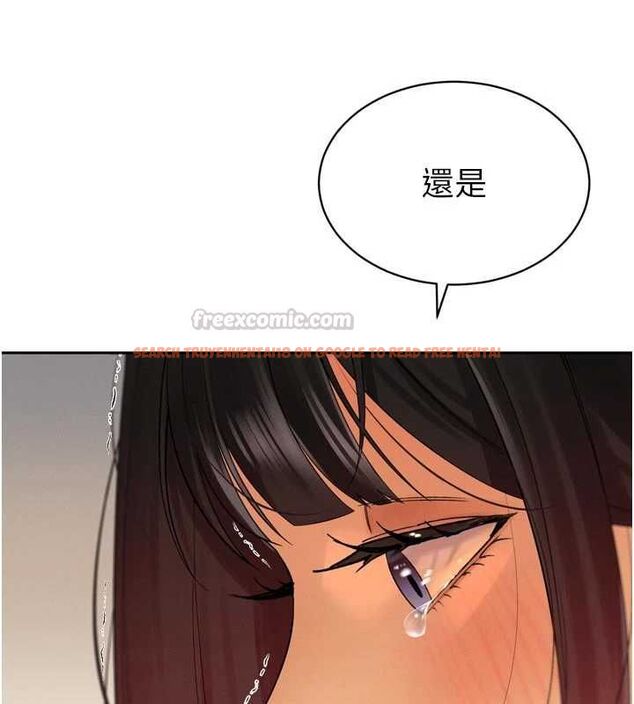 查看漫画暴君會長的嬌媳們 - 第45話-讓媳婦懷孕♥ - www.tymanga.com中的4701629图片 查看漫画暴君會長的嬌媳們 - 第45話-讓媳婦懷孕♥ - www.tymanga.com中的4701629图片