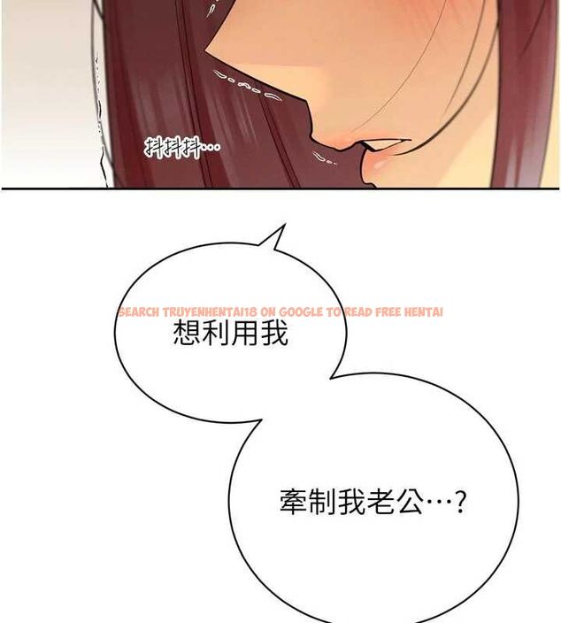 查看漫画暴君會長的嬌媳們 - 第45話-讓媳婦懷孕♥ - www.tymanga.com中的4701630图片 查看漫画暴君會長的嬌媳們 - 第45話-讓媳婦懷孕♥ - www.tymanga.com中的4701630图片