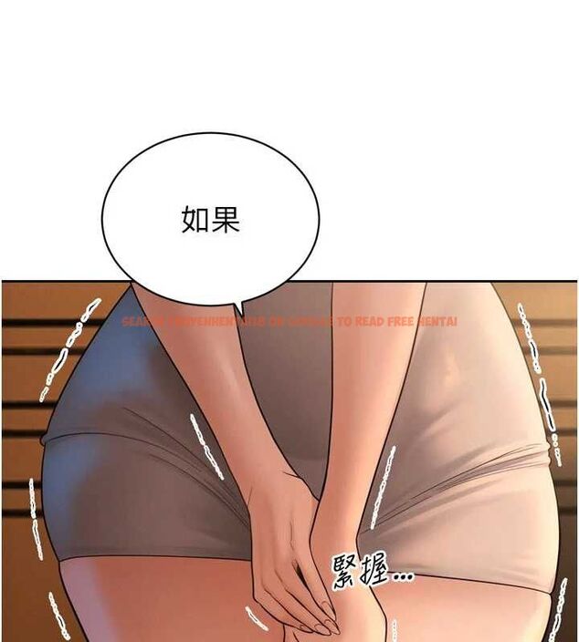 查看漫画暴君會長的嬌媳們 - 第45話-讓媳婦懷孕♥ - www.tymanga.com中的4701632图片 查看漫画暴君會長的嬌媳們 - 第45話-讓媳婦懷孕♥ - www.tymanga.com中的4701632图片