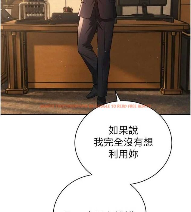 查看漫画暴君會長的嬌媳們 - 第45話-讓媳婦懷孕♥ - www.tymanga.com中的4701637图片 查看漫画暴君會長的嬌媳們 - 第45話-讓媳婦懷孕♥ - www.tymanga.com中的4701637图片