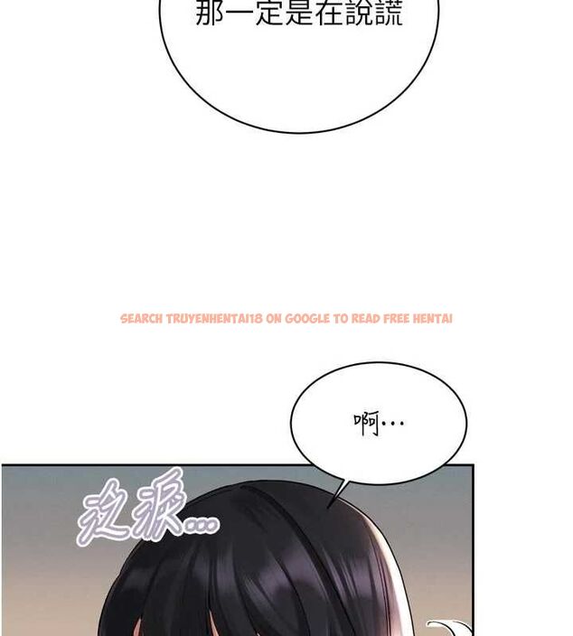 查看漫画暴君會長的嬌媳們 - 第45話-讓媳婦懷孕♥ - www.tymanga.com中的4701638图片 查看漫画暴君會長的嬌媳們 - 第45話-讓媳婦懷孕♥ - www.tymanga.com中的4701638图片