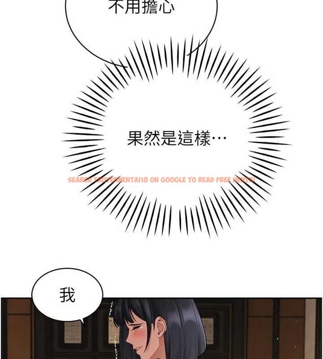 查看漫画暴君會長的嬌媳們 - 第45話-讓媳婦懷孕♥ - www.tymanga.com中的4701640图片 查看漫画暴君會長的嬌媳們 - 第45話-讓媳婦懷孕♥ - www.tymanga.com中的4701640图片
