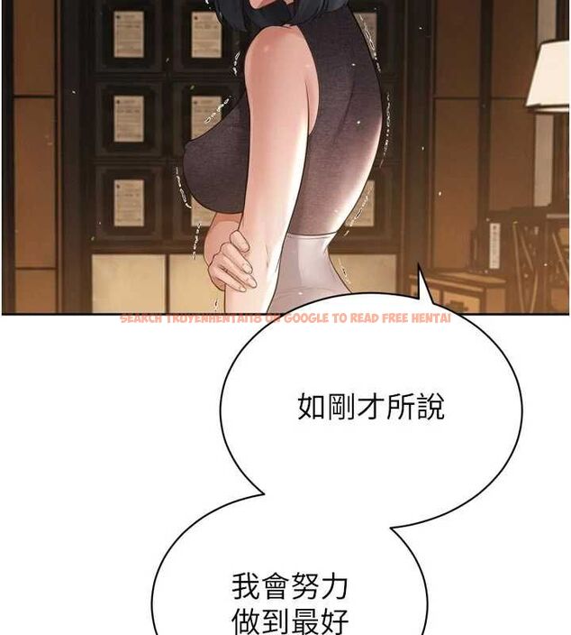 查看漫画暴君會長的嬌媳們 - 第45話-讓媳婦懷孕♥ - www.tymanga.com中的4701641图片 查看漫画暴君會長的嬌媳們 - 第45話-讓媳婦懷孕♥ - www.tymanga.com中的4701641图片