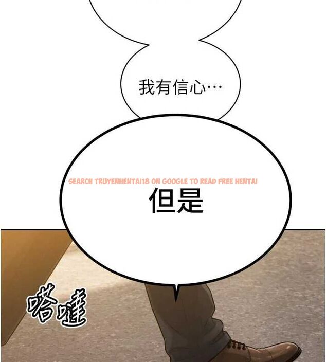查看漫画暴君會長的嬌媳們 - 第45話-讓媳婦懷孕♥ - www.tymanga.com中的4701642图片 查看漫画暴君會長的嬌媳們 - 第45話-讓媳婦懷孕♥ - www.tymanga.com中的4701642图片