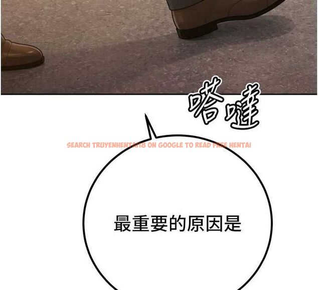 查看漫画暴君會長的嬌媳們 - 第45話-讓媳婦懷孕♥ - www.tymanga.com中的4701643图片 查看漫画暴君會長的嬌媳們 - 第45話-讓媳婦懷孕♥ - www.tymanga.com中的4701643图片