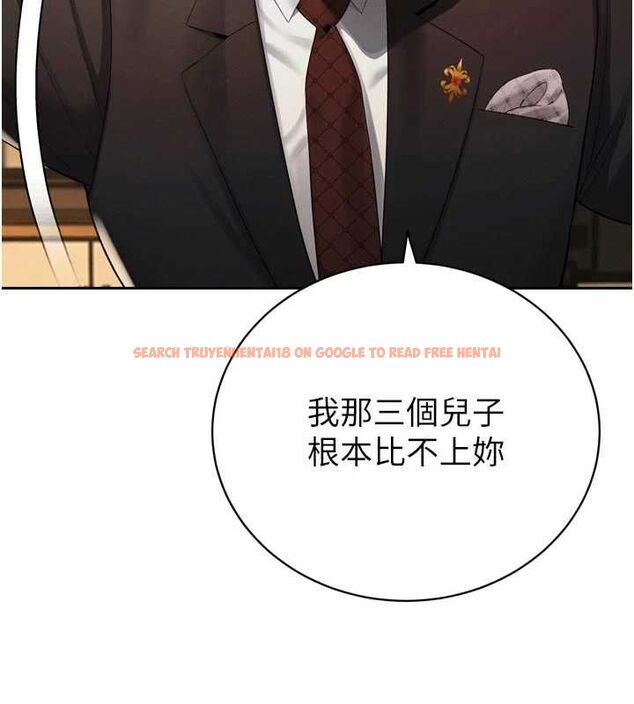 查看漫画暴君會長的嬌媳們 - 第45話-讓媳婦懷孕♥ - www.tymanga.com中的4701648图片 查看漫画暴君會長的嬌媳們 - 第45話-讓媳婦懷孕♥ - www.tymanga.com中的4701648图片