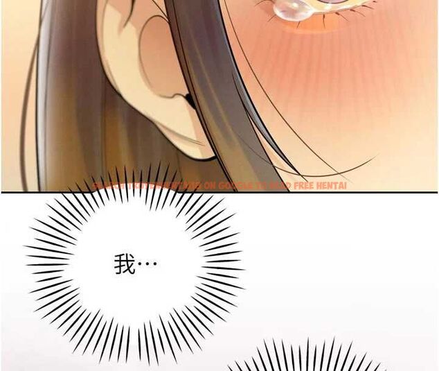 查看漫画暴君會長的嬌媳們 - 第45話-讓媳婦懷孕♥ - www.tymanga.com中的4701650图片 查看漫画暴君會長的嬌媳們 - 第45話-讓媳婦懷孕♥ - www.tymanga.com中的4701650图片
