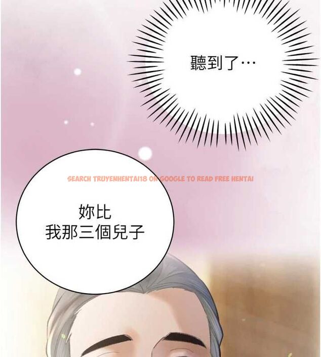 查看漫画暴君會長的嬌媳們 - 第45話-讓媳婦懷孕♥ - www.tymanga.com中的4701651图片 查看漫画暴君會長的嬌媳們 - 第45話-讓媳婦懷孕♥ - www.tymanga.com中的4701651图片