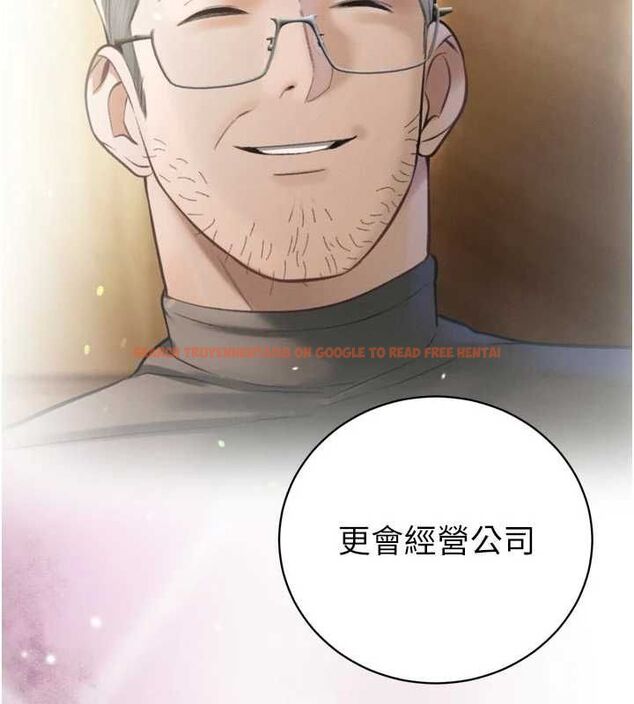 查看漫画暴君會長的嬌媳們 - 第45話-讓媳婦懷孕♥ - www.tymanga.com中的4701652图片 查看漫画暴君會長的嬌媳們 - 第45話-讓媳婦懷孕♥ - www.tymanga.com中的4701652图片