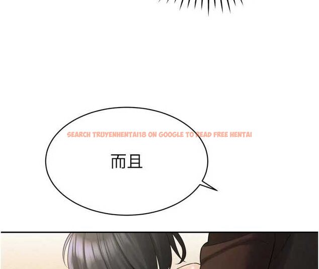 查看漫画暴君會長的嬌媳們 - 第45話-讓媳婦懷孕♥ - www.tymanga.com中的4701654图片 查看漫画暴君會長的嬌媳們 - 第45話-讓媳婦懷孕♥ - www.tymanga.com中的4701654图片