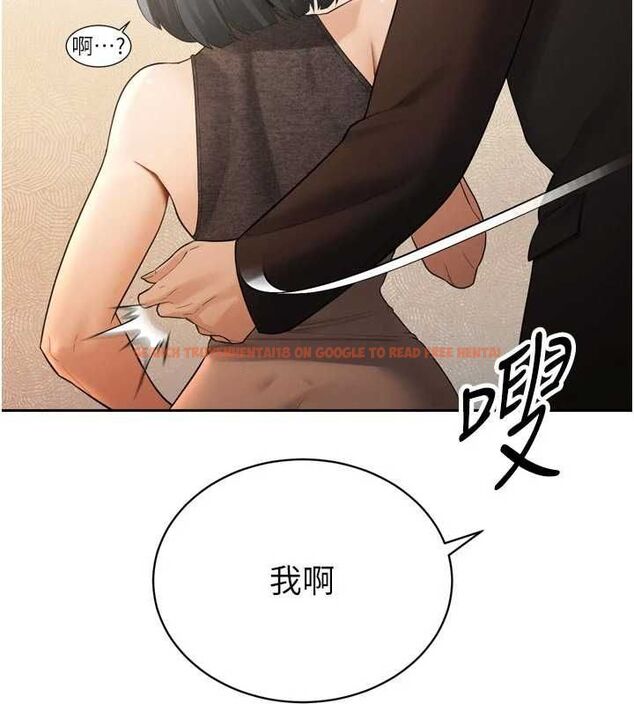 查看漫画暴君會長的嬌媳們 - 第45話-讓媳婦懷孕♥ - www.tymanga.com中的4701655图片 查看漫画暴君會長的嬌媳們 - 第45話-讓媳婦懷孕♥ - www.tymanga.com中的4701655图片