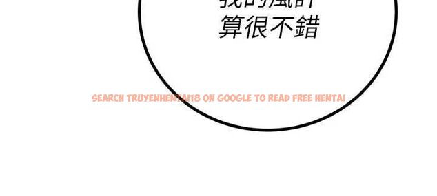 查看漫画暴君會長的嬌媳們 - 第45話-讓媳婦懷孕♥ - www.tymanga.com中的4701661图片 查看漫画暴君會長的嬌媳們 - 第45話-讓媳婦懷孕♥ - www.tymanga.com中的4701661图片