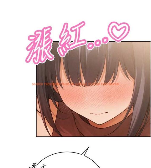 查看漫画暴君會長的嬌媳們 - 第45話-讓媳婦懷孕♥ - www.tymanga.com中的4701662图片 查看漫画暴君會長的嬌媳們 - 第45話-讓媳婦懷孕♥ - www.tymanga.com中的4701662图片