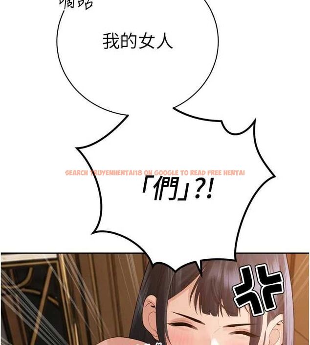 查看漫画暴君會長的嬌媳們 - 第45話-讓媳婦懷孕♥ - www.tymanga.com中的4701663图片 查看漫画暴君會長的嬌媳們 - 第45話-讓媳婦懷孕♥ - www.tymanga.com中的4701663图片
