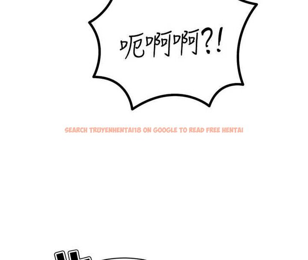查看漫画暴君會長的嬌媳們 - 第45話-讓媳婦懷孕♥ - www.tymanga.com中的4701665图片 查看漫画暴君會長的嬌媳們 - 第45話-讓媳婦懷孕♥ - www.tymanga.com中的4701665图片
