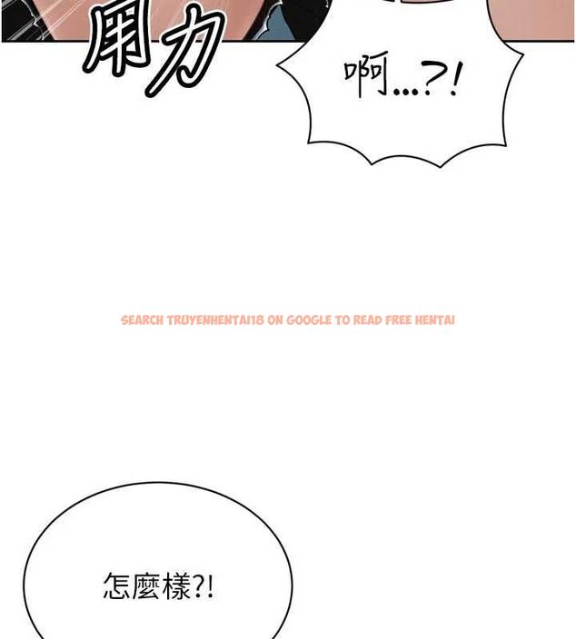 查看漫画暴君會長的嬌媳們 - 第45話-讓媳婦懷孕♥ - www.tymanga.com中的4701667图片 查看漫画暴君會長的嬌媳們 - 第45話-讓媳婦懷孕♥ - www.tymanga.com中的4701667图片
