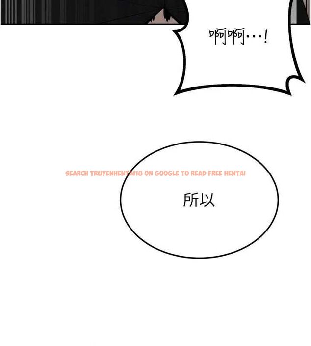 查看漫画暴君會長的嬌媳們 - 第45話-讓媳婦懷孕♥ - www.tymanga.com中的4701670图片 查看漫画暴君會長的嬌媳們 - 第45話-讓媳婦懷孕♥ - www.tymanga.com中的4701670图片