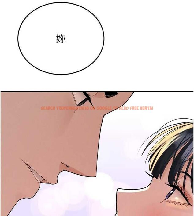 查看漫画暴君會長的嬌媳們 - 第45話-讓媳婦懷孕♥ - www.tymanga.com中的4701671图片 查看漫画暴君會長的嬌媳們 - 第45話-讓媳婦懷孕♥ - www.tymanga.com中的4701671图片