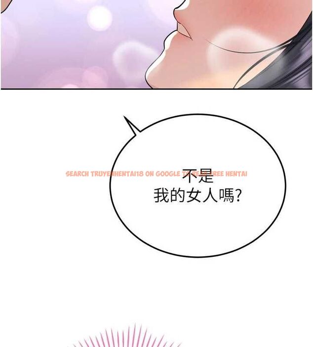 查看漫画暴君會長的嬌媳們 - 第45話-讓媳婦懷孕♥ - www.tymanga.com中的4701672图片 查看漫画暴君會長的嬌媳們 - 第45話-讓媳婦懷孕♥ - www.tymanga.com中的4701672图片