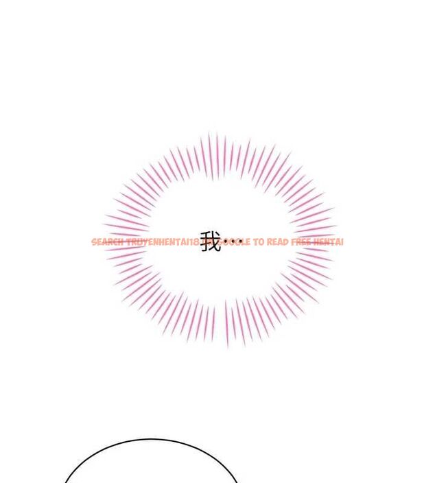 查看漫画暴君會長的嬌媳們 - 第45話-讓媳婦懷孕♥ - www.tymanga.com中的4701677图片 查看漫画暴君會長的嬌媳們 - 第45話-讓媳婦懷孕♥ - www.tymanga.com中的4701677图片