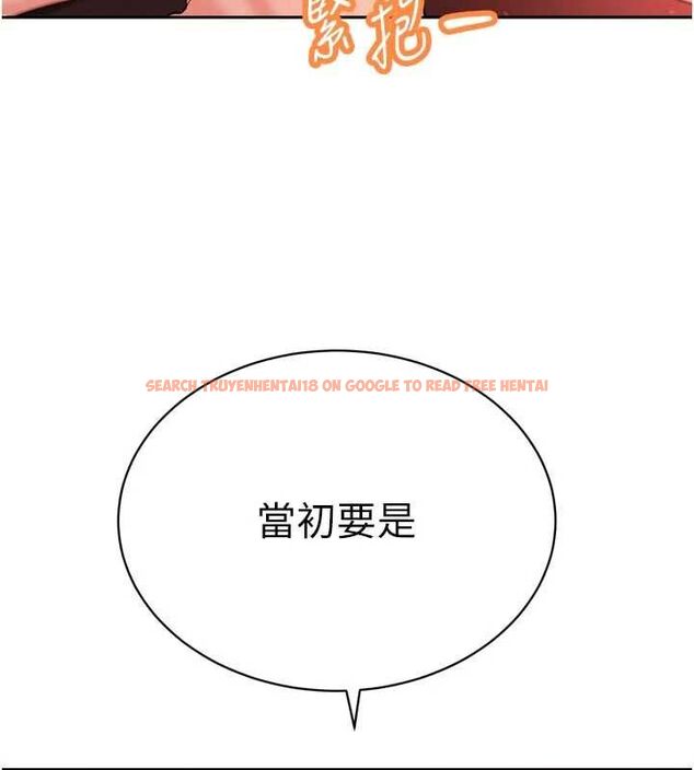 查看漫画暴君會長的嬌媳們 - 第45話-讓媳婦懷孕♥ - www.tymanga.com中的4701679图片 查看漫画暴君會長的嬌媳們 - 第45話-讓媳婦懷孕♥ - www.tymanga.com中的4701679图片