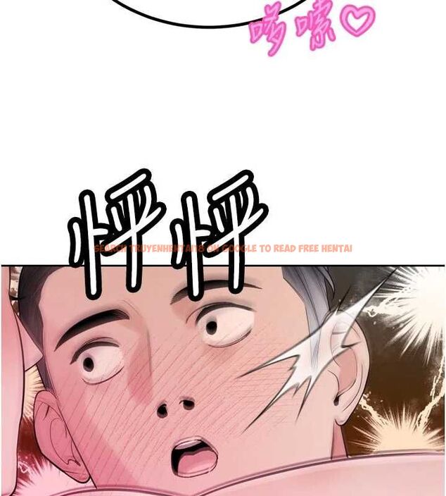 查看漫画暴君會長的嬌媳們 - 第45話-讓媳婦懷孕♥ - www.tymanga.com中的4701682图片 查看漫画暴君會長的嬌媳們 - 第45話-讓媳婦懷孕♥ - www.tymanga.com中的4701682图片