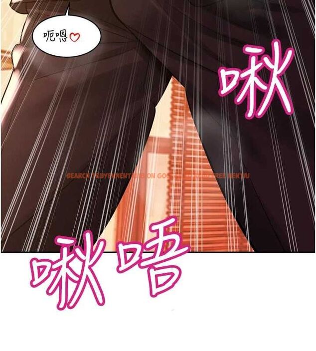 查看漫画暴君會長的嬌媳們 - 第45話-讓媳婦懷孕♥ - www.tymanga.com中的4701687图片 查看漫画暴君會長的嬌媳們 - 第45話-讓媳婦懷孕♥ - www.tymanga.com中的4701687图片