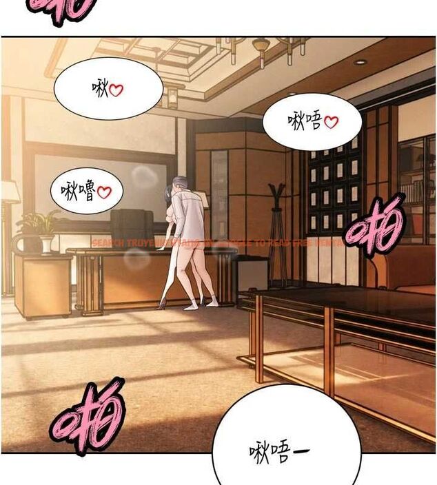 查看漫画暴君會長的嬌媳們 - 第45話-讓媳婦懷孕♥ - www.tymanga.com中的4701691图片 查看漫画暴君會長的嬌媳們 - 第45話-讓媳婦懷孕♥ - www.tymanga.com中的4701691图片