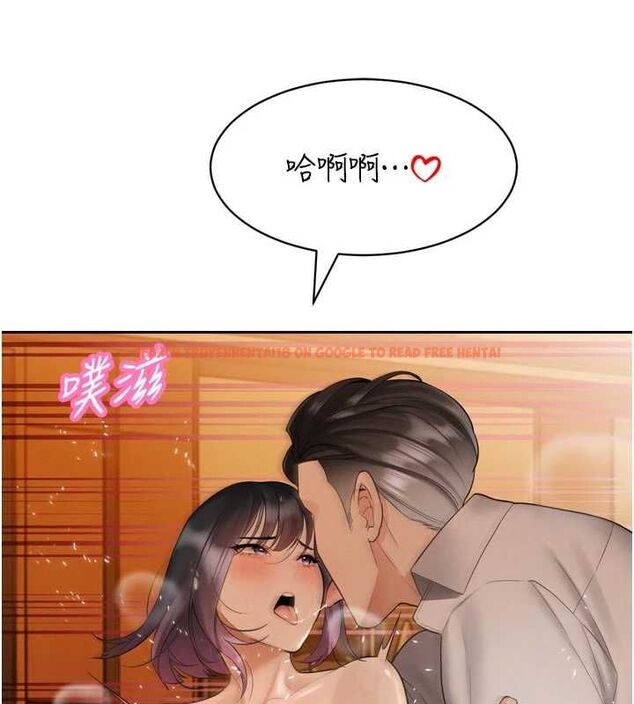 查看漫画暴君會長的嬌媳們 - 第45話-讓媳婦懷孕♥ - www.tymanga.com中的4701693图片 查看漫画暴君會長的嬌媳們 - 第45話-讓媳婦懷孕♥ - www.tymanga.com中的4701693图片