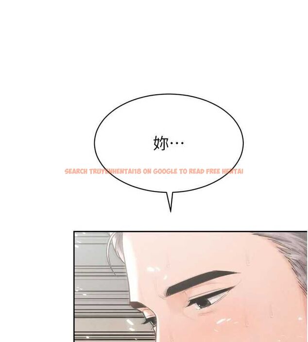查看漫画暴君會長的嬌媳們 - 第45話-讓媳婦懷孕♥ - www.tymanga.com中的4701695图片 查看漫画暴君會長的嬌媳們 - 第45話-讓媳婦懷孕♥ - www.tymanga.com中的4701695图片