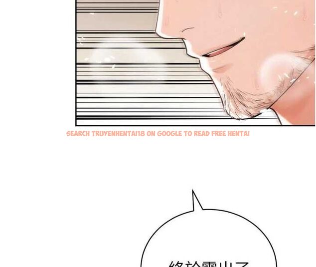 查看漫画暴君會長的嬌媳們 - 第45話-讓媳婦懷孕♥ - www.tymanga.com中的4701696图片 查看漫画暴君會長的嬌媳們 - 第45話-讓媳婦懷孕♥ - www.tymanga.com中的4701696图片