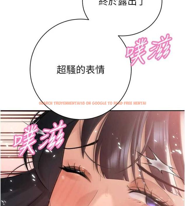 查看漫画暴君會長的嬌媳們 - 第45話-讓媳婦懷孕♥ - www.tymanga.com中的4701697图片 查看漫画暴君會長的嬌媳們 - 第45話-讓媳婦懷孕♥ - www.tymanga.com中的4701697图片