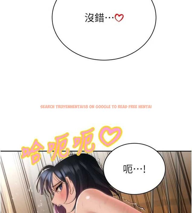 查看漫画暴君會長的嬌媳們 - 第45話-讓媳婦懷孕♥ - www.tymanga.com中的4701699图片 查看漫画暴君會長的嬌媳們 - 第45話-讓媳婦懷孕♥ - www.tymanga.com中的4701699图片