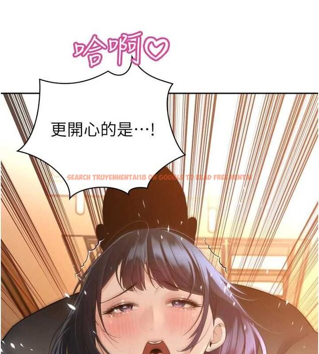 查看漫画暴君會長的嬌媳們 - 第45話-讓媳婦懷孕♥ - www.tymanga.com中的4701705图片 查看漫画暴君會長的嬌媳們 - 第45話-讓媳婦懷孕♥ - www.tymanga.com中的4701705图片