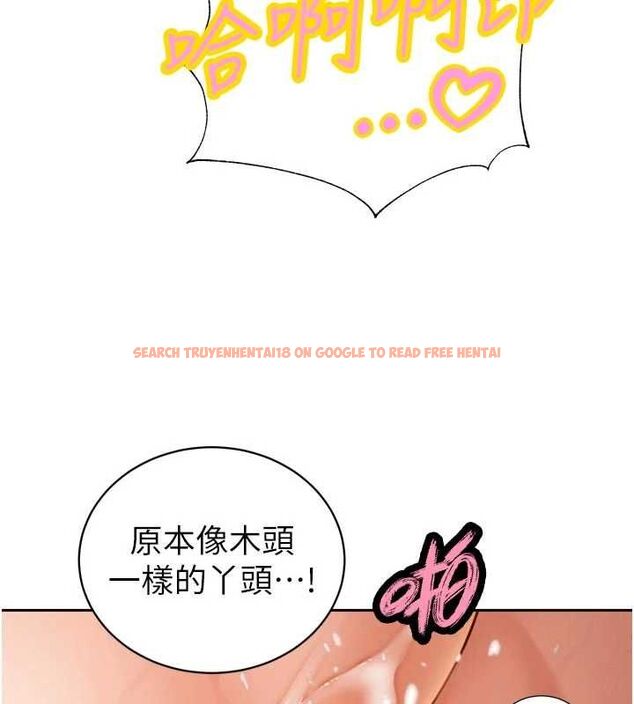 查看漫画暴君會長的嬌媳們 - 第45話-讓媳婦懷孕♥ - www.tymanga.com中的4701713图片 查看漫画暴君會長的嬌媳們 - 第45話-讓媳婦懷孕♥ - www.tymanga.com中的4701713图片