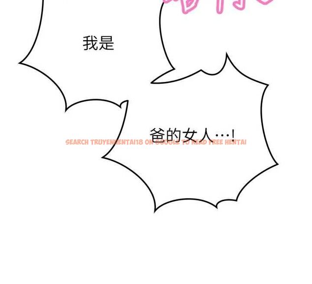 查看漫画暴君會長的嬌媳們 - 第45話-讓媳婦懷孕♥ - www.tymanga.com中的4701720图片 查看漫画暴君會長的嬌媳們 - 第45話-讓媳婦懷孕♥ - www.tymanga.com中的4701720图片