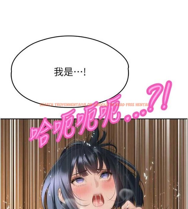 查看漫画暴君會長的嬌媳們 - 第45話-讓媳婦懷孕♥ - www.tymanga.com中的4701721图片 查看漫画暴君會長的嬌媳們 - 第45話-讓媳婦懷孕♥ - www.tymanga.com中的4701721图片