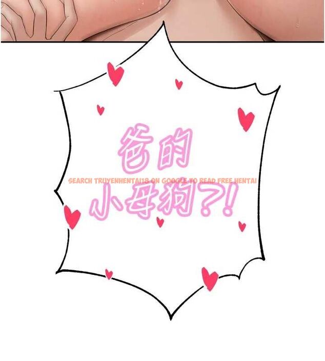 查看漫画暴君會長的嬌媳們 - 第45話-讓媳婦懷孕♥ - www.tymanga.com中的4701723图片 查看漫画暴君會長的嬌媳們 - 第45話-讓媳婦懷孕♥ - www.tymanga.com中的4701723图片