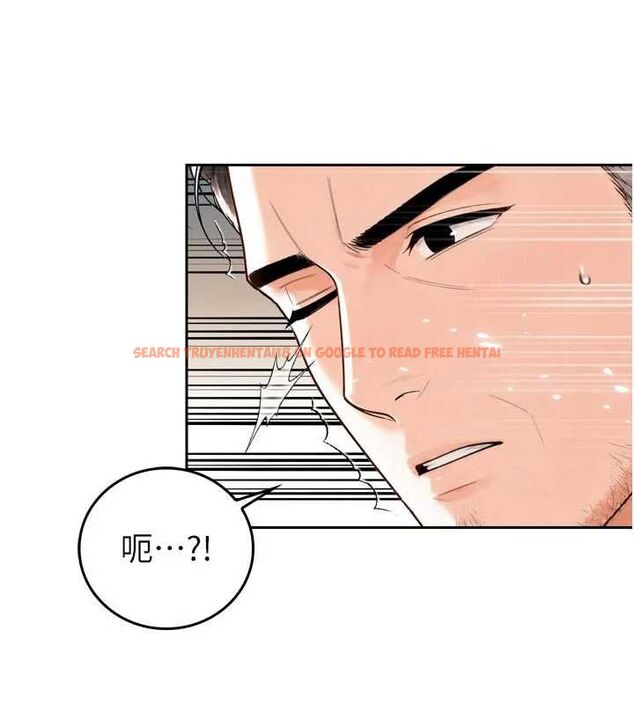 查看漫画暴君會長的嬌媳們 - 第45話-讓媳婦懷孕♥ - www.tymanga.com中的4701725图片 查看漫画暴君會長的嬌媳們 - 第45話-讓媳婦懷孕♥ - www.tymanga.com中的4701725图片